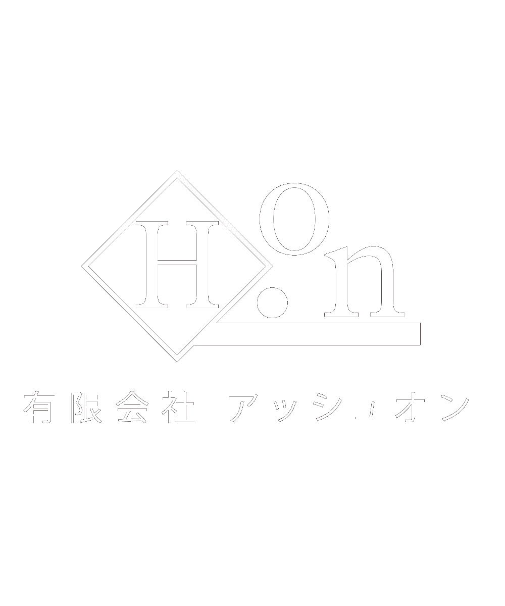 有限会社アッシュオン